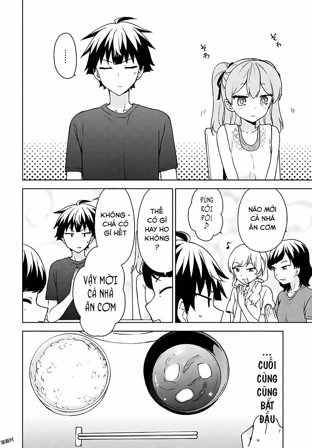 Ore Ga Ojou-Sama Gakkou Ni "Shomin Sample" Toshite Rachirareta Ken Chương 75 Ảnh 21