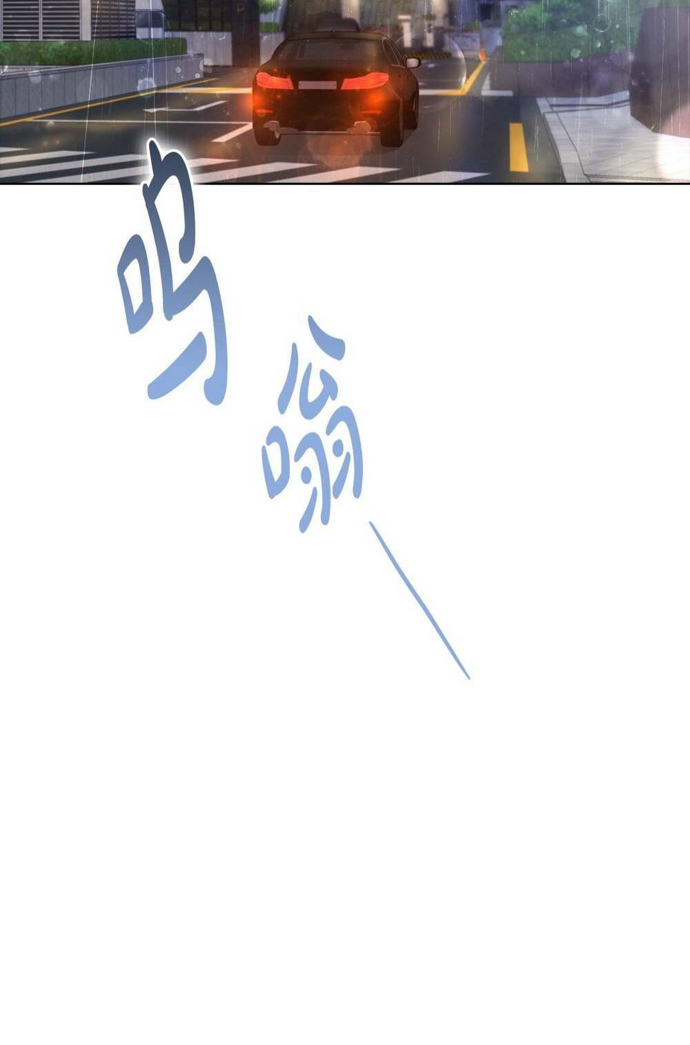 Tình Yêu Không Hoàn Hảo! Chương 5 Ảnh 61