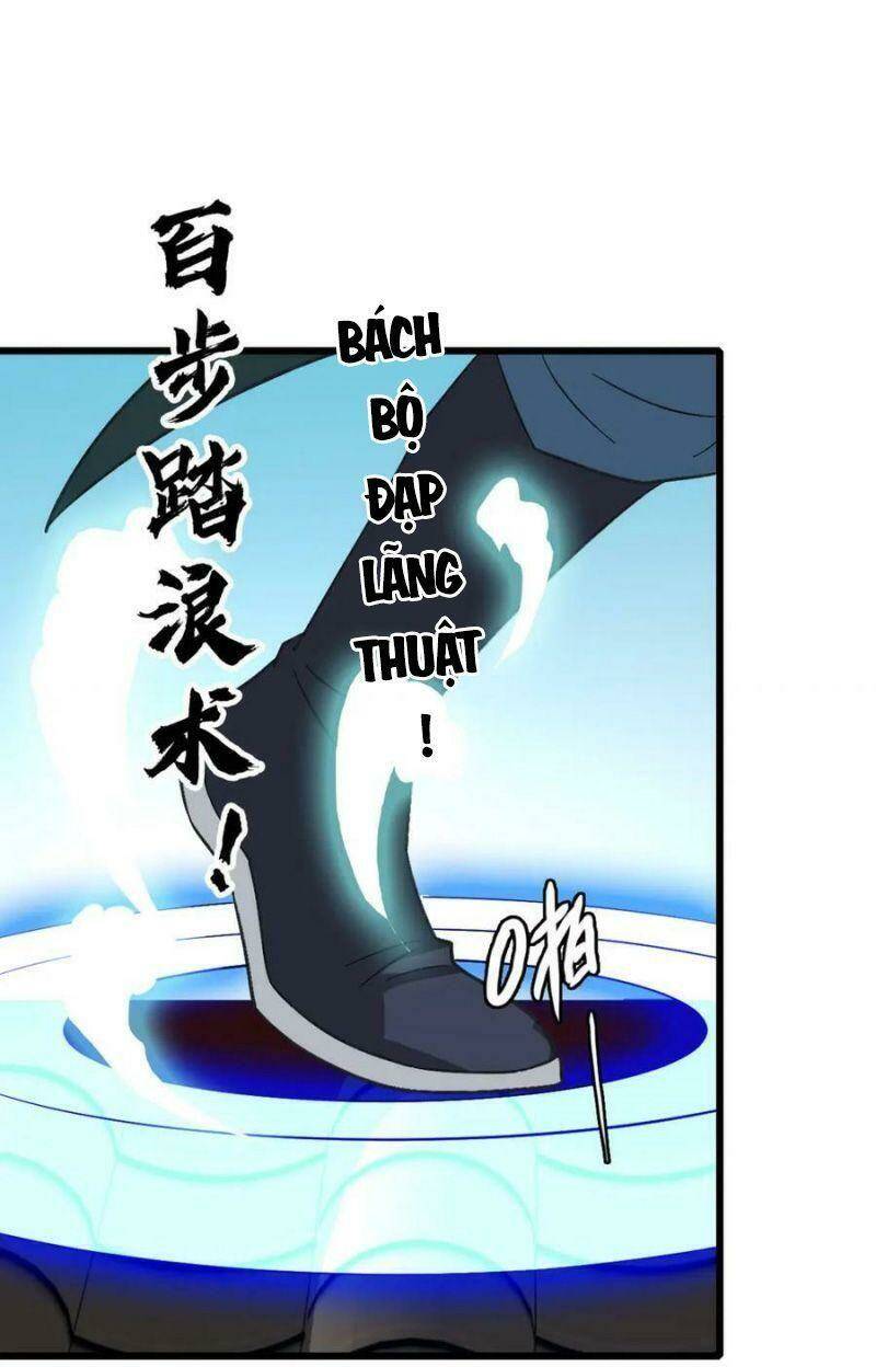 Siêu Đạo Thần Thuật Chương 117 Ảnh 9