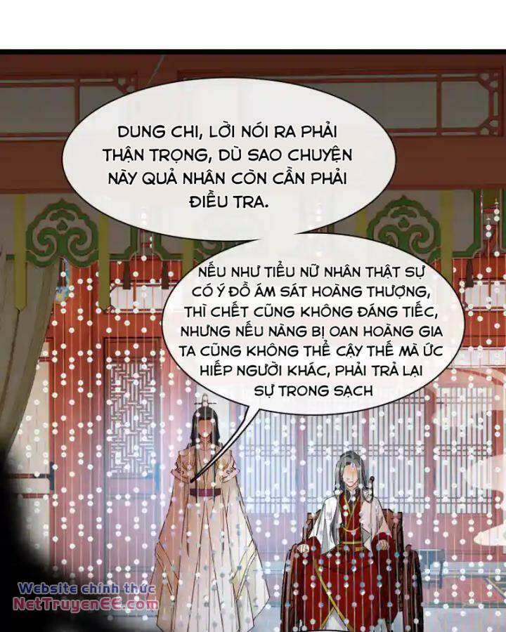 Nụ Cười Của Ngươi Ngọt Đến Mức Làm Gãy Tám Cái Răng Của Ta Chương 100 Ảnh 23