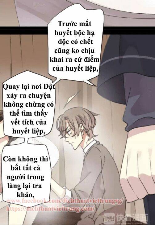 Vết Cắn Ngọt Ngào Chương 68 Ảnh 12
