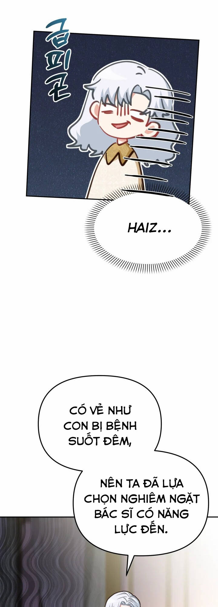 Tái Sinh Thành Con Gái Của Kẻ Phản Diện Chương 22 Ảnh 24