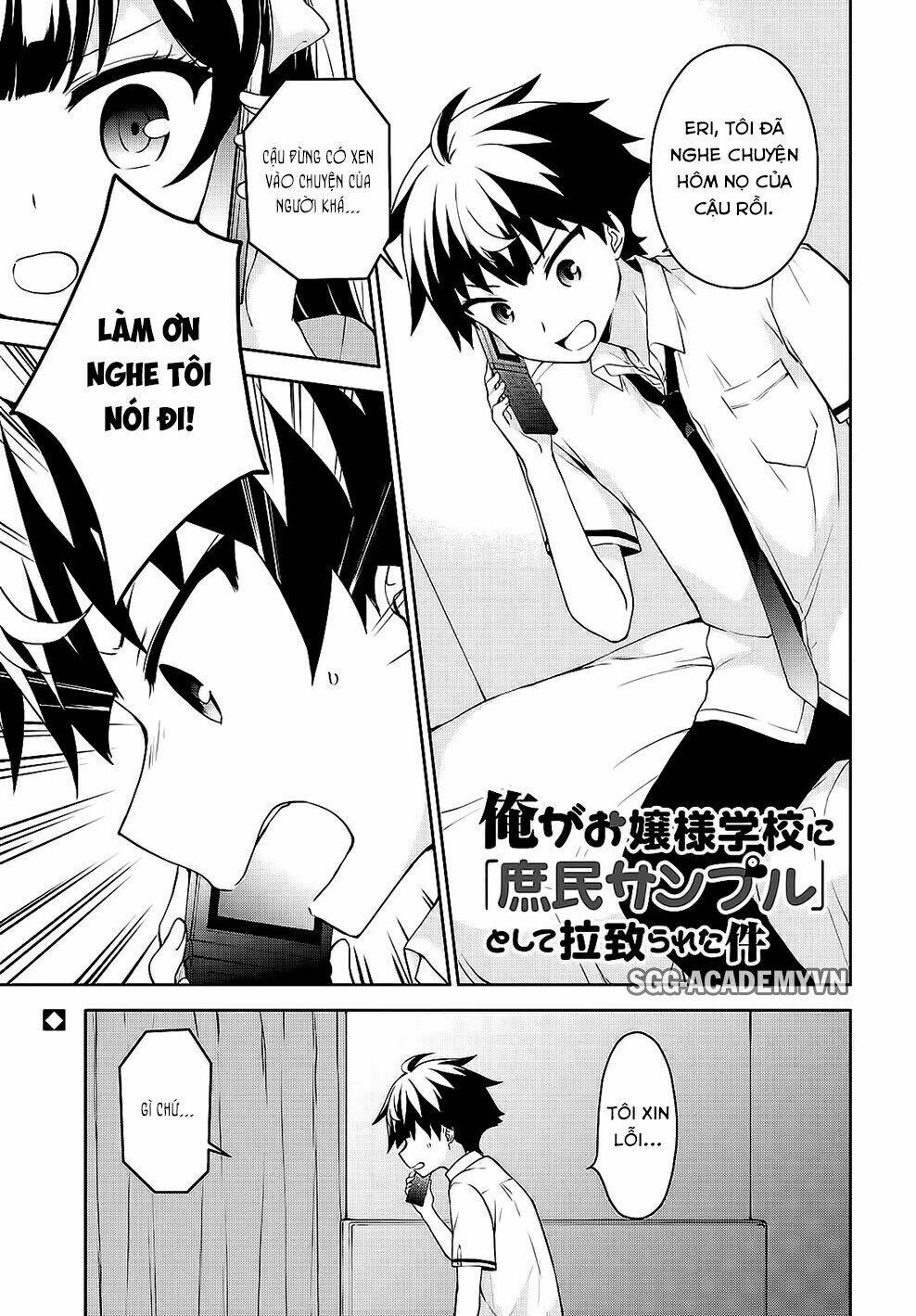 Ore Ga Ojou-Sama Gakkou Ni "Shomin Sample" Toshite Rachirareta Ken Chương 66 Ảnh 4
