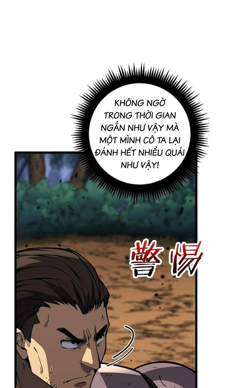 Cốt Binh Tiến Hóa Thần Cấp! Chương 5 Ảnh 25