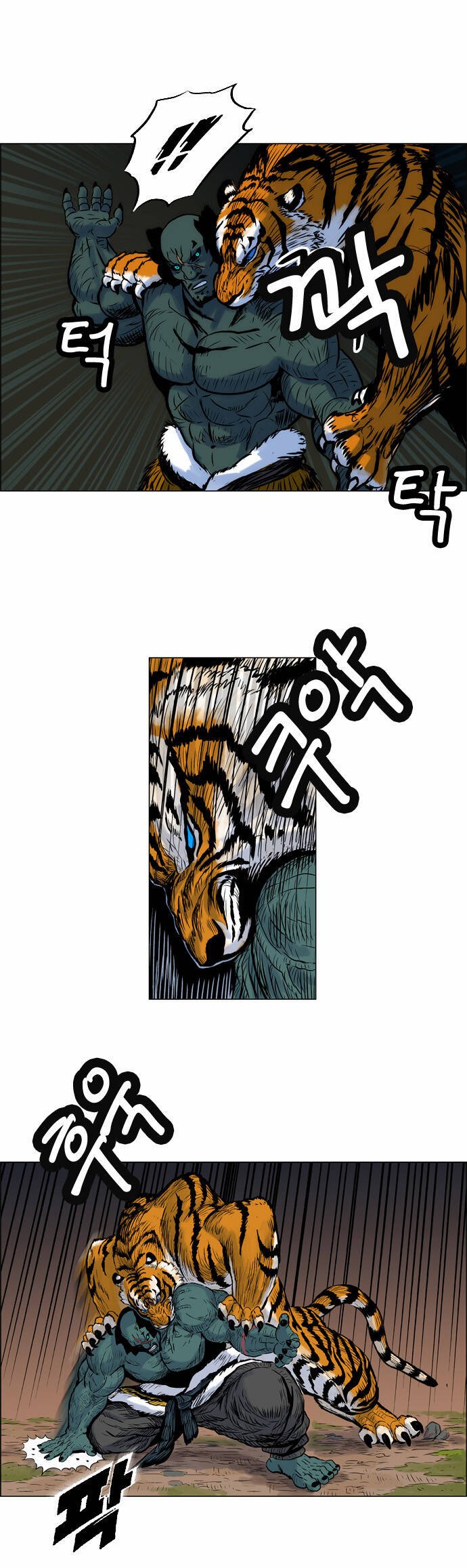 Tiger Brother Chương 7 Ảnh 11