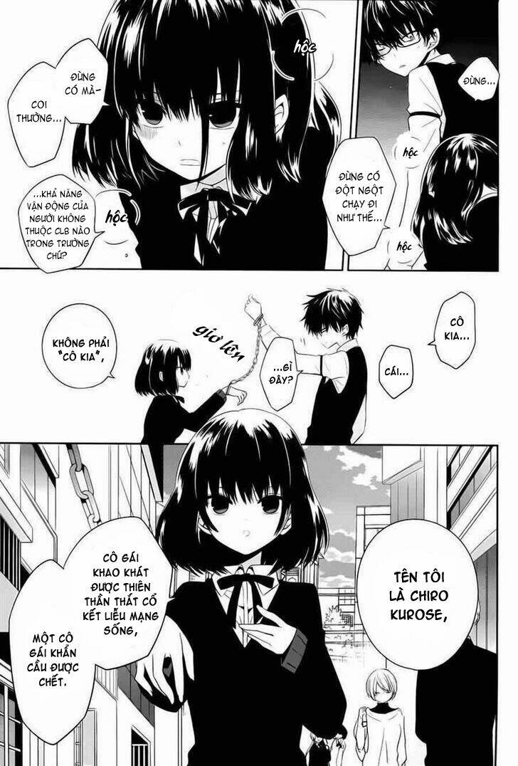 Boku To Senpai No Tekken Kousai Chương 4 Ảnh 10