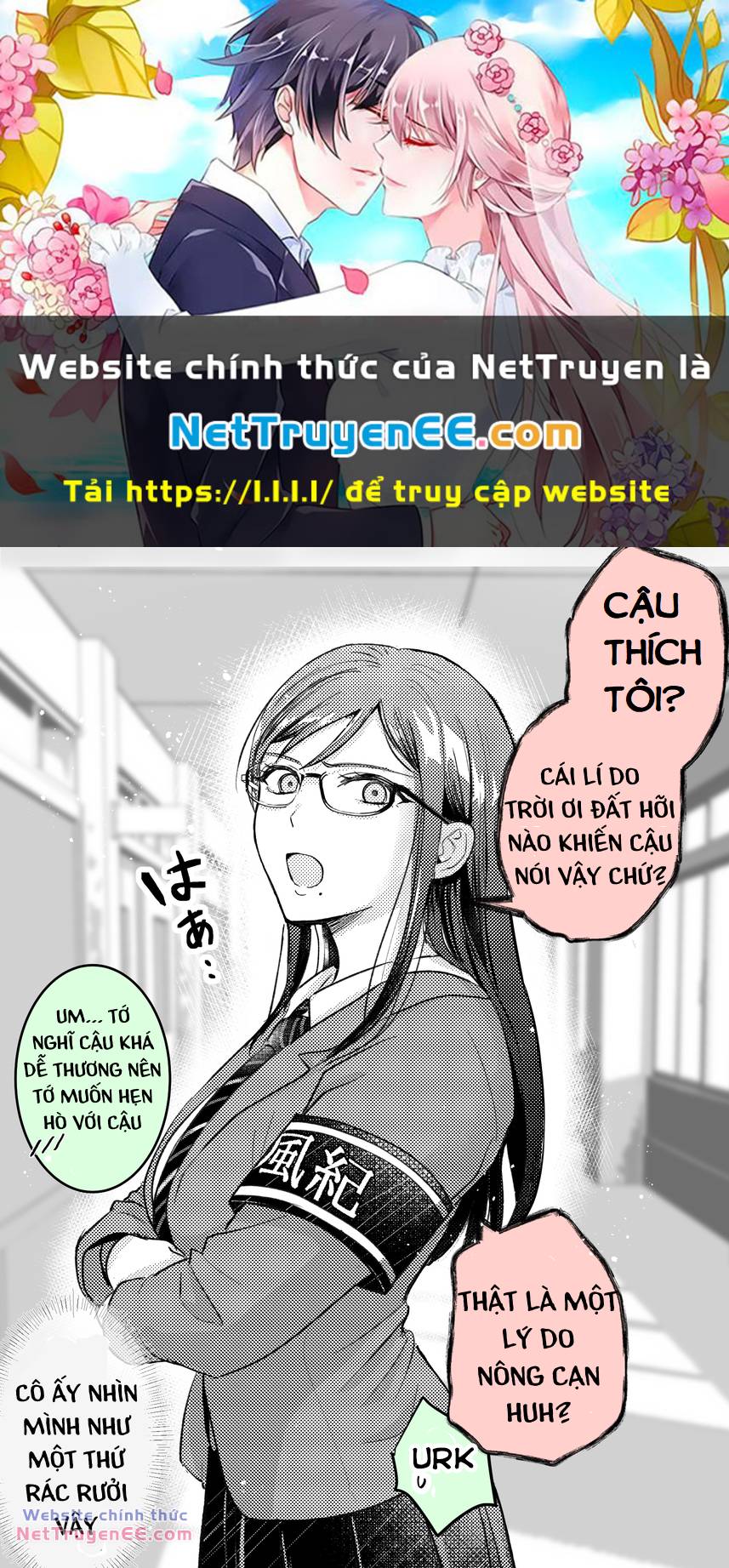 I Tried Confessing My Love To A Serious Girl Chương 1 Ảnh 2