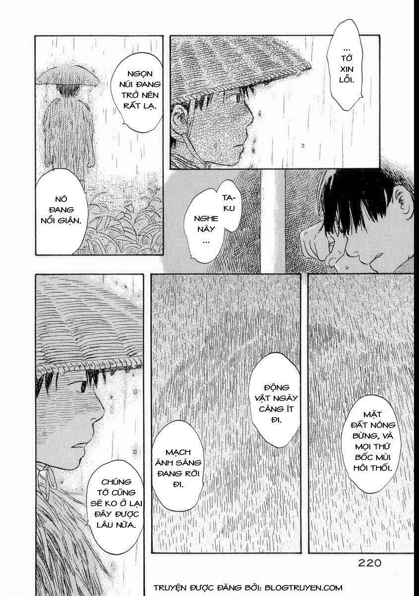 Mushishi Chương 20 Ảnh 35