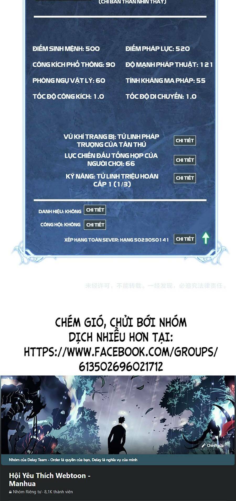 Cốt Binh Tiến Hóa Thần Cấp! Chương 2 Ảnh 90