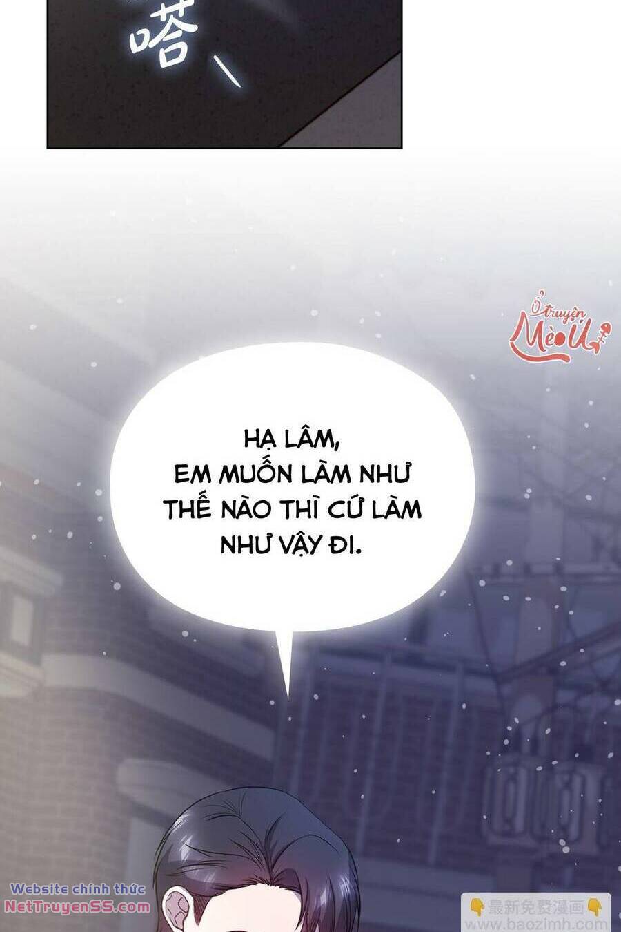Tình Yêu Không Hoàn Hảo! Chương 18 Ảnh 77