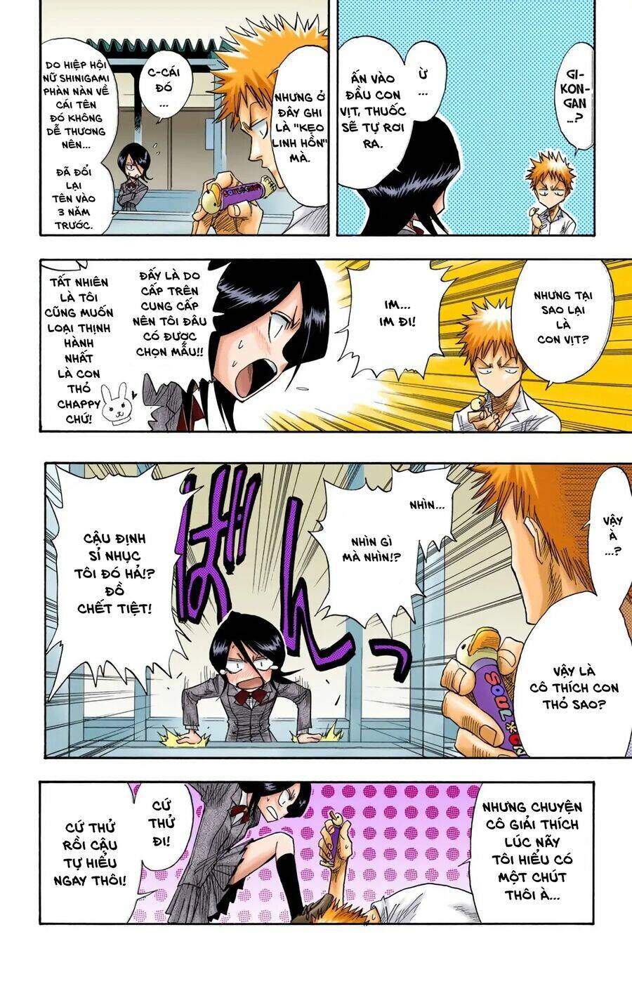 Bleach (Full Color) Chương 13 Ảnh 16