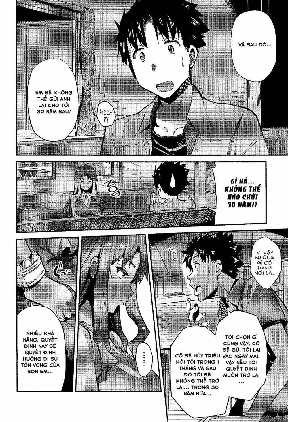 Risou No Himo Seikatsu Chương 1 Ảnh 31