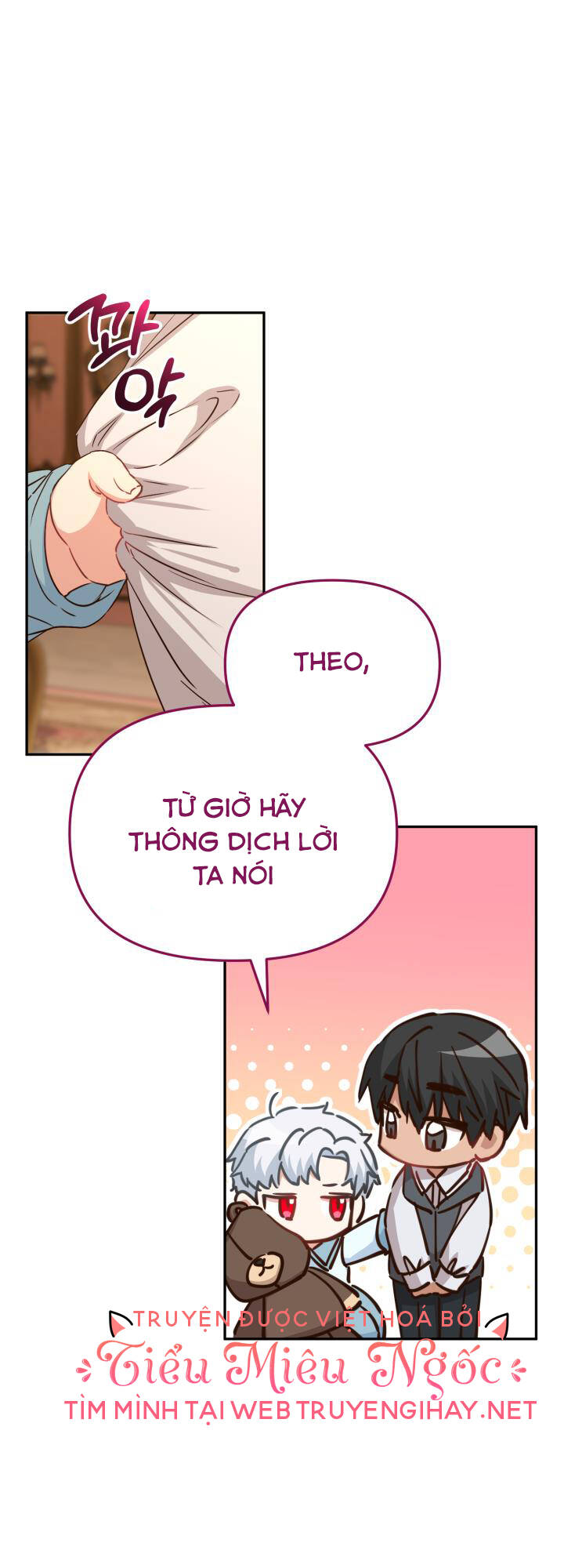 Tái Sinh Thành Con Gái Của Kẻ Phản Diện Chương 16 Ảnh 32