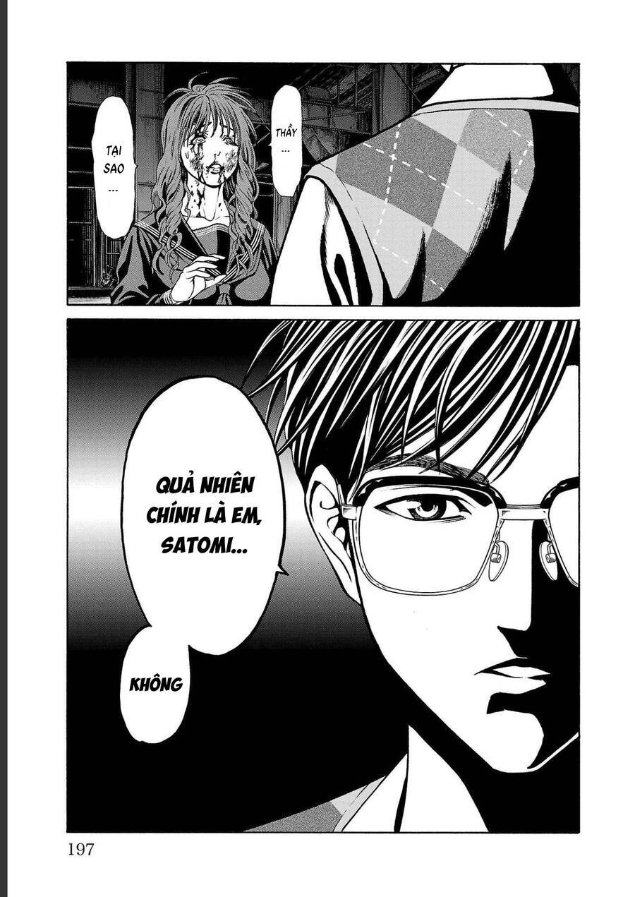 Psycho X Past: Những Vụ Án Giết Người Kỳ Quái Chương 15 Ảnh 46