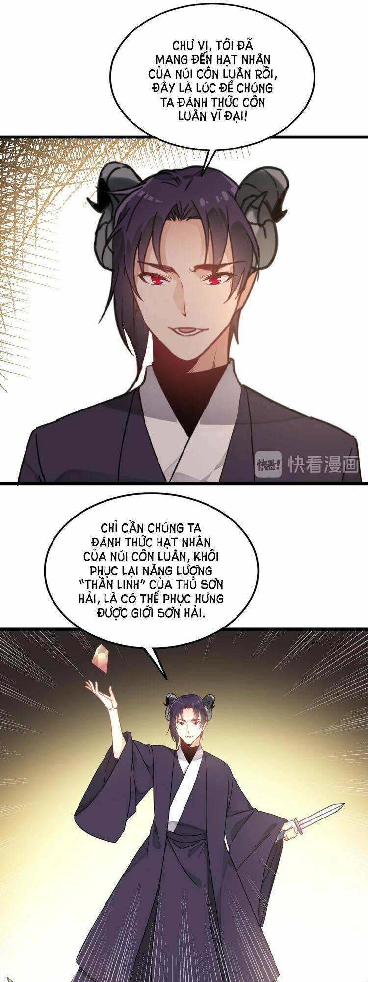 Yêu Thợ Săn Chương 65 Ảnh 15