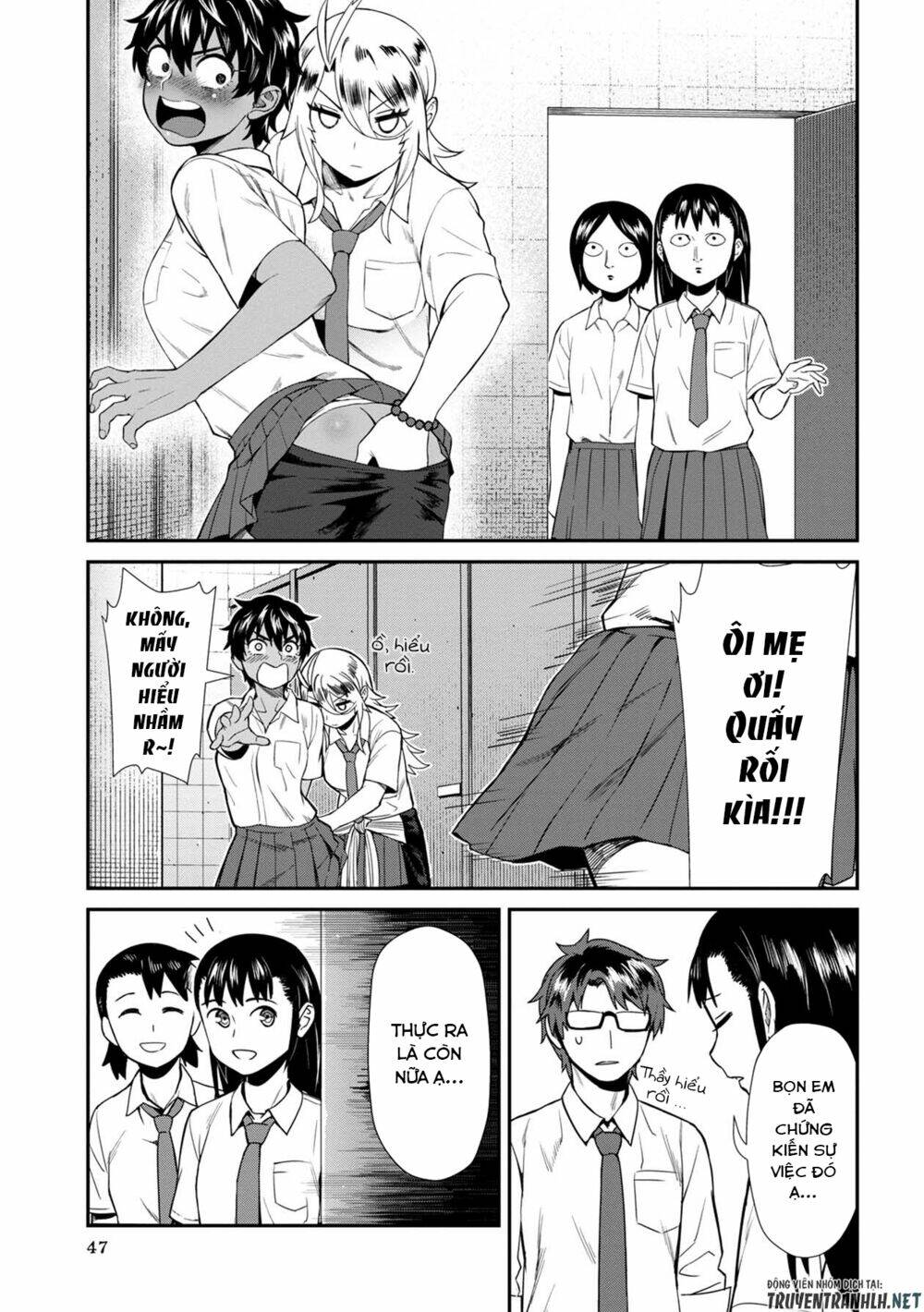 Furyou Taimashi Reina Chương 13 Ảnh 12