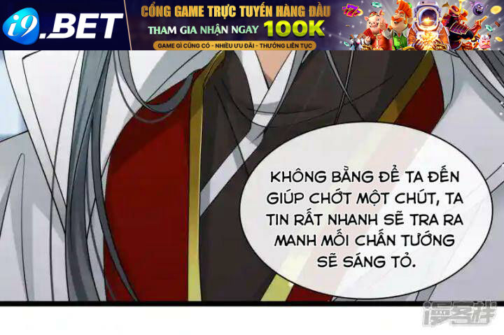 Nụ Cười Của Ngươi Ngọt Đến Mức Làm Gãy Tám Cái Răng Của Ta Chương 100 Ảnh 26