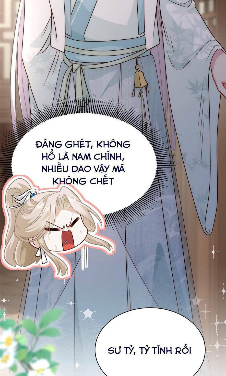 Bạch Nguyệt Quang Cô Ấy Không Muốn Đi Theo Cốt Truyện Chương 5 Ảnh 32