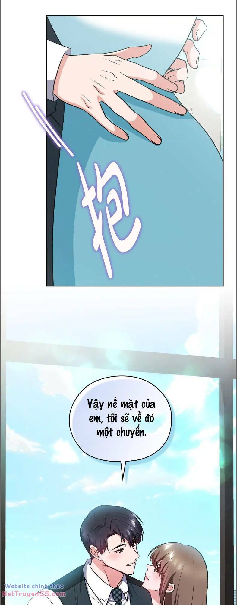 Tình Yêu Không Hoàn Hảo! Chương 22 Ảnh 50