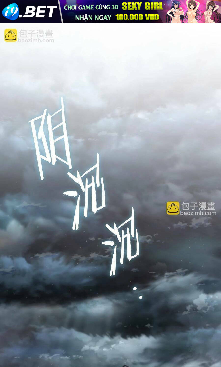 Tình Yêu Không Hoàn Hảo! Chương 13 Ảnh 2