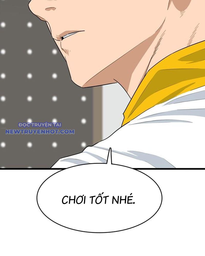 Lật Ngược Tình Thế Chương 1 Ảnh 38