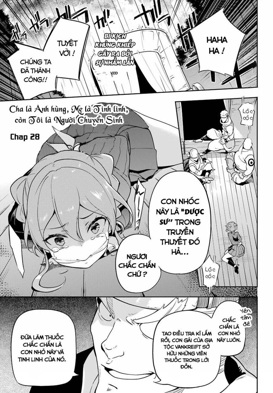 Dad Is A Hero, Mom Is A Spirit, Im A Reincarnator Chương 28 Ảnh 3