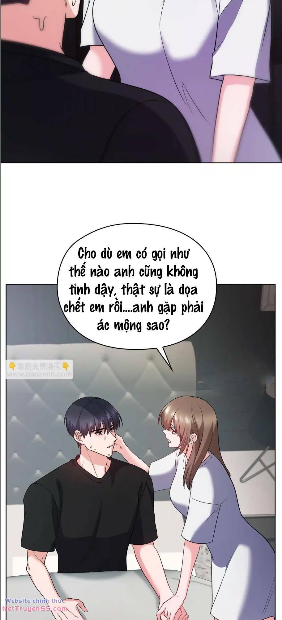 Tình Yêu Không Hoàn Hảo! Chương 20 Ảnh 55
