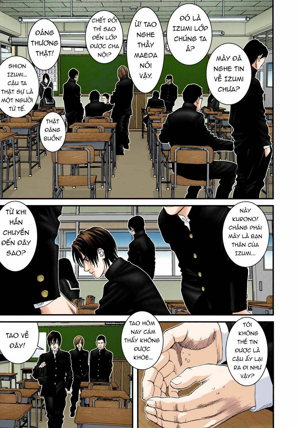 Gantz Full Color Chương 234 Ảnh 7