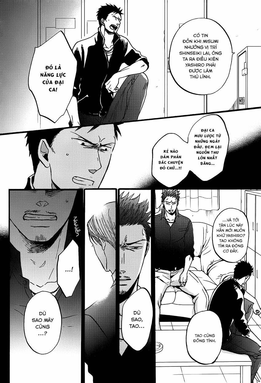 Saezuru Tori Wa Habatakanai Chương 17 Ảnh 22