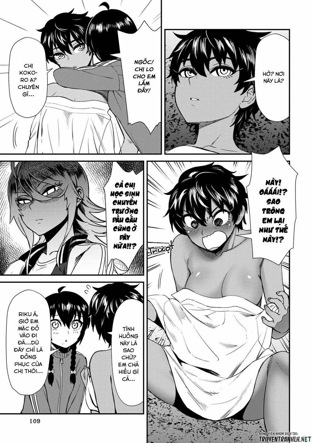 Furyou Taimashi Reina Chương 7 Ảnh 5