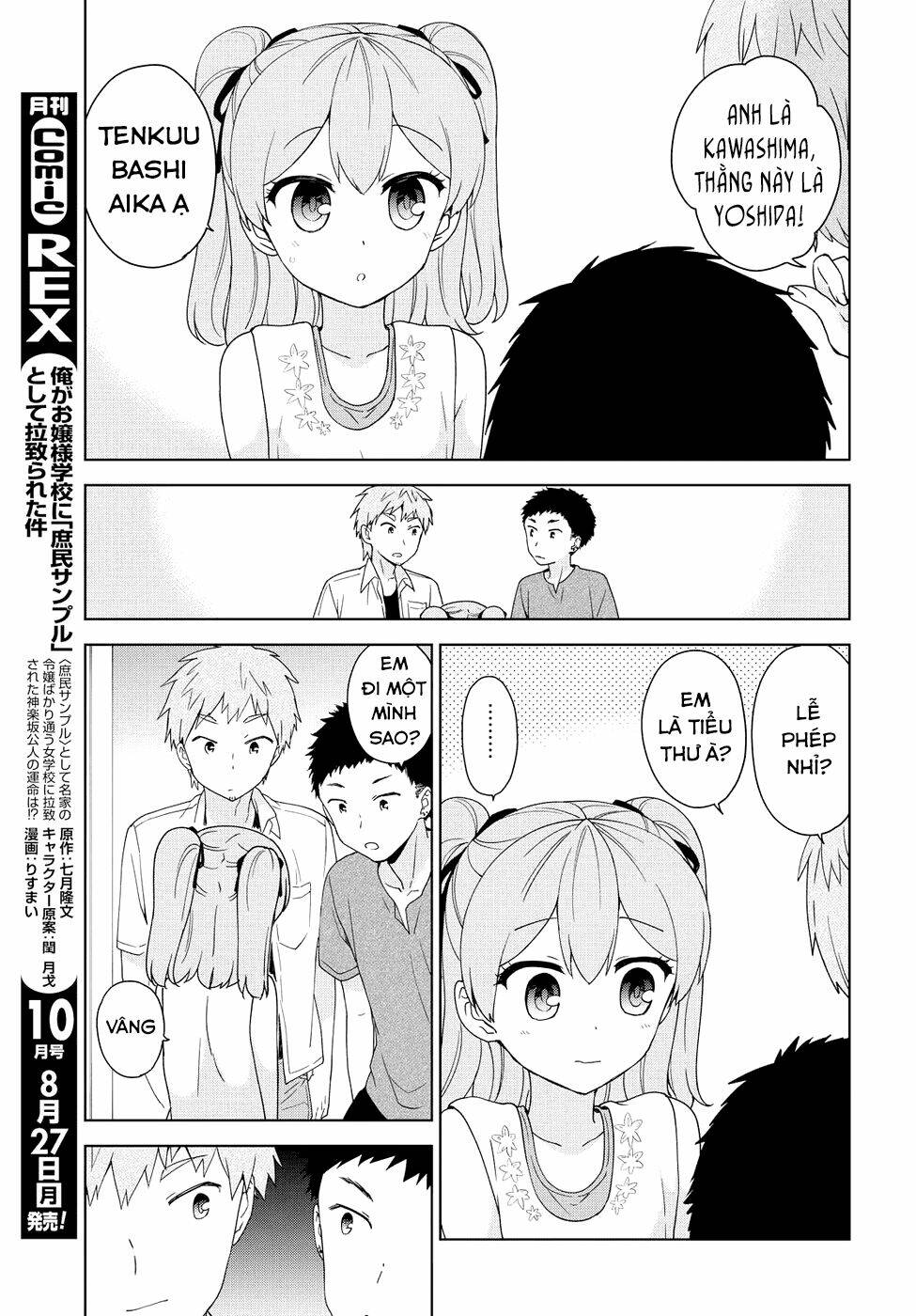Ore Ga Ojou-Sama Gakkou Ni "Shomin Sample" Toshite Rachirareta Ken Chương 79 Ảnh 12