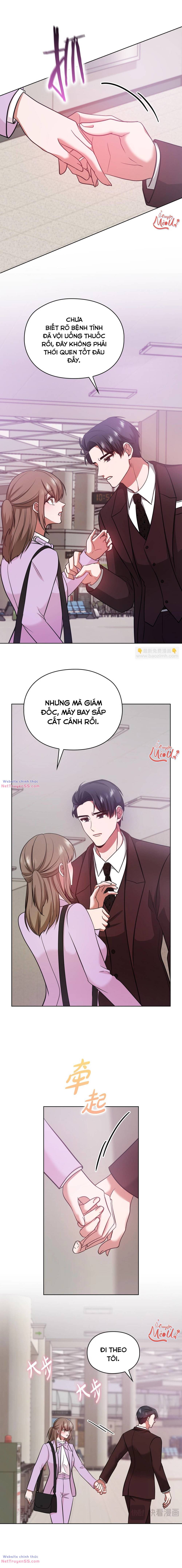 Tình Yêu Không Hoàn Hảo! Chương 15 Ảnh 13