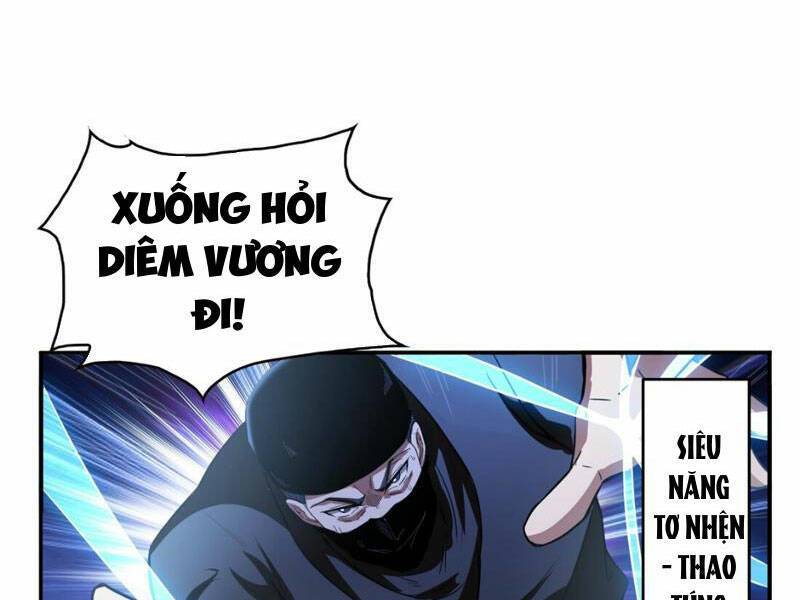Toàn Trí Tu Tiên Giả Chương 16 Ảnh 33