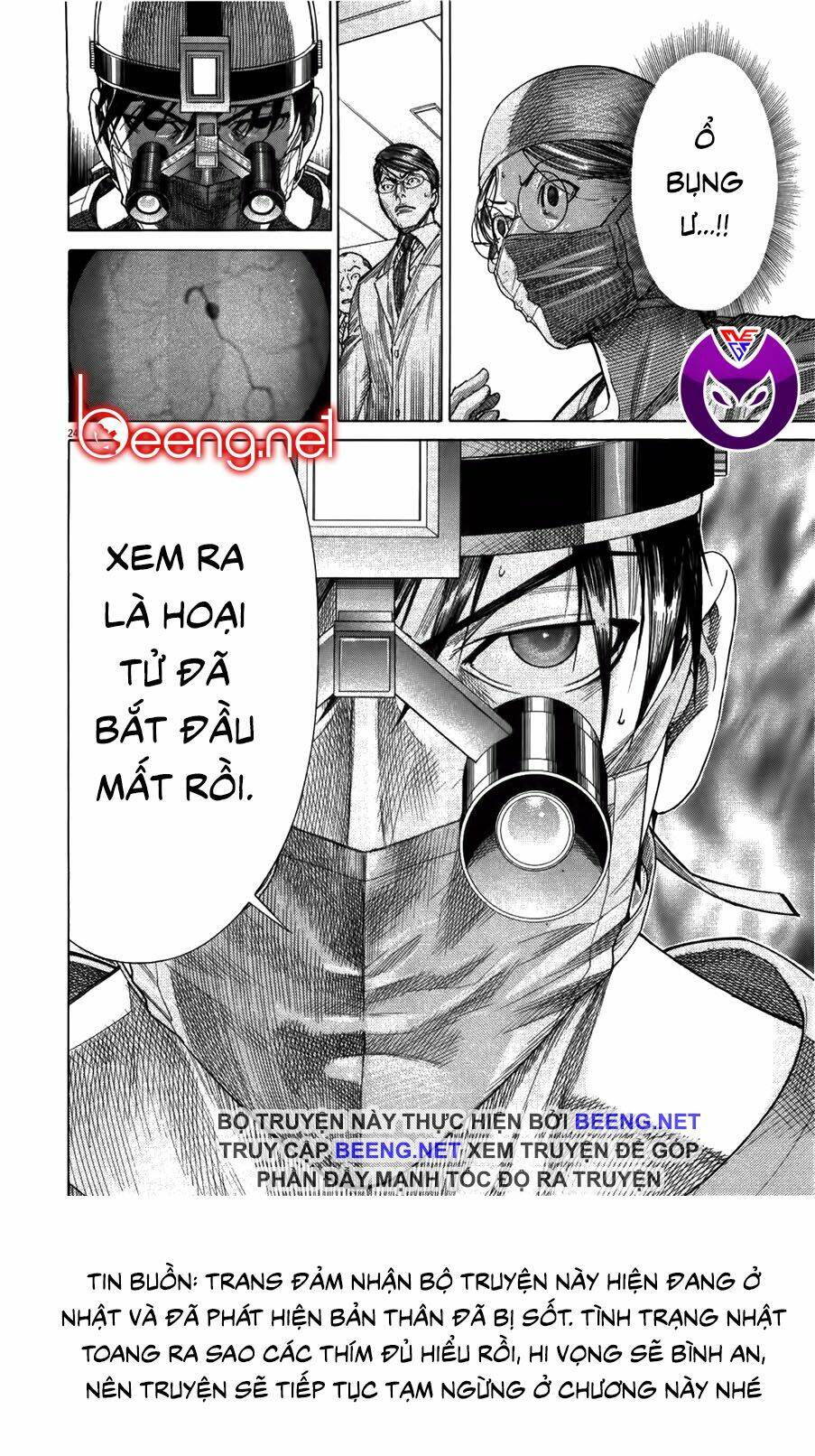 Team Medical Dragon - Y Đội Rồng Chương 177 Ảnh 25