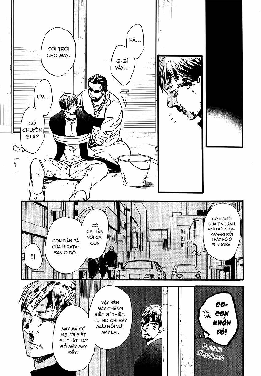 Saezuru Tori Wa Habatakanai Chương 18 Ảnh 23