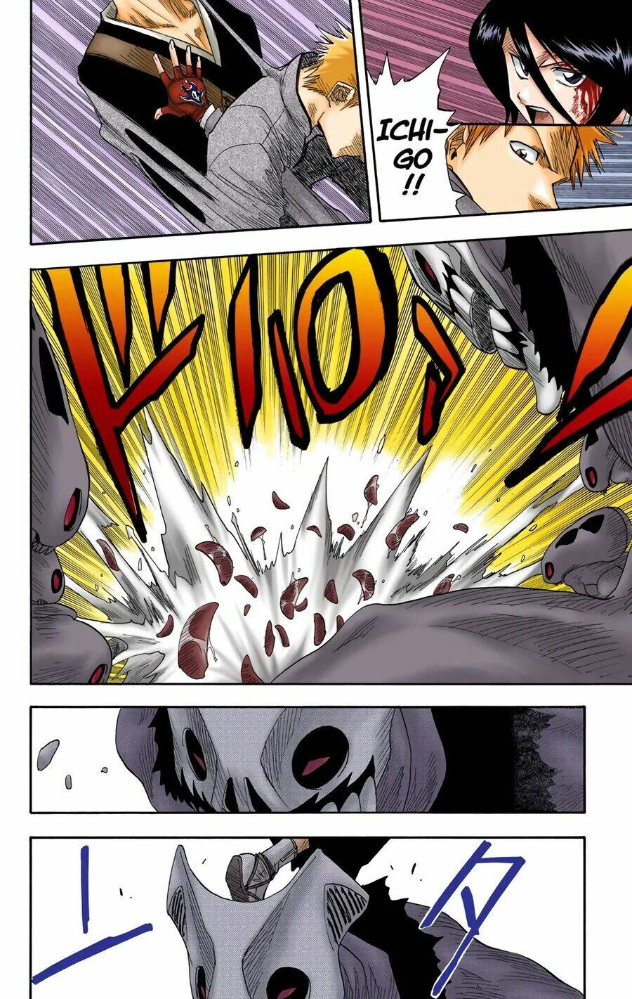 Bleach (Full Color) Chương 11 Ảnh 3