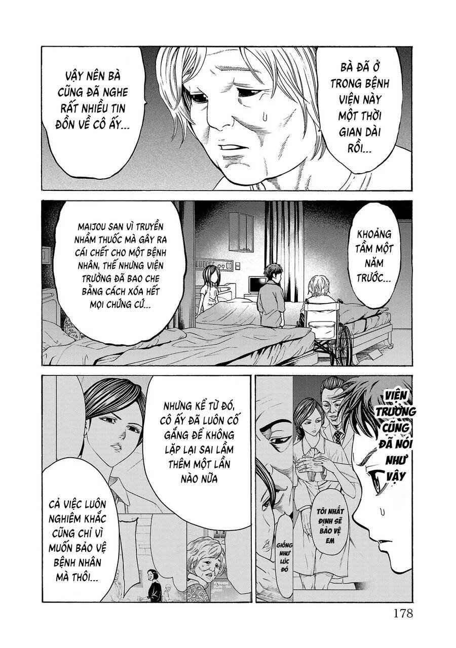 Psycho X Past: Những Vụ Án Giết Người Kỳ Quái Chương 7 Ảnh 35