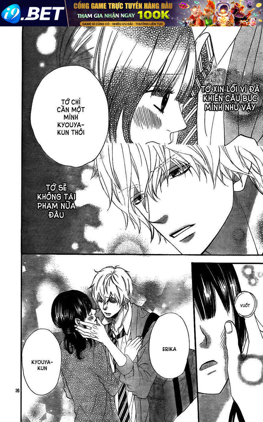 Ookami Shoujo To Kuro Ouji Chương 43 Ảnh 27