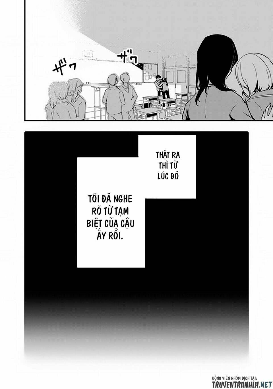 Walpurgis No Yoru Ni Chương 2 Ảnh 17