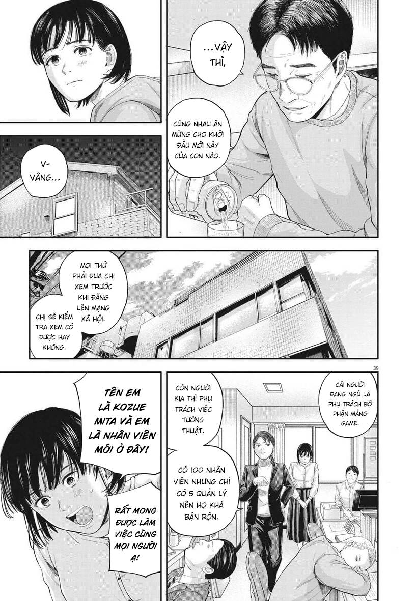 Yumenashi-Sensei No Shinroshidou Chương 1 Ảnh 38