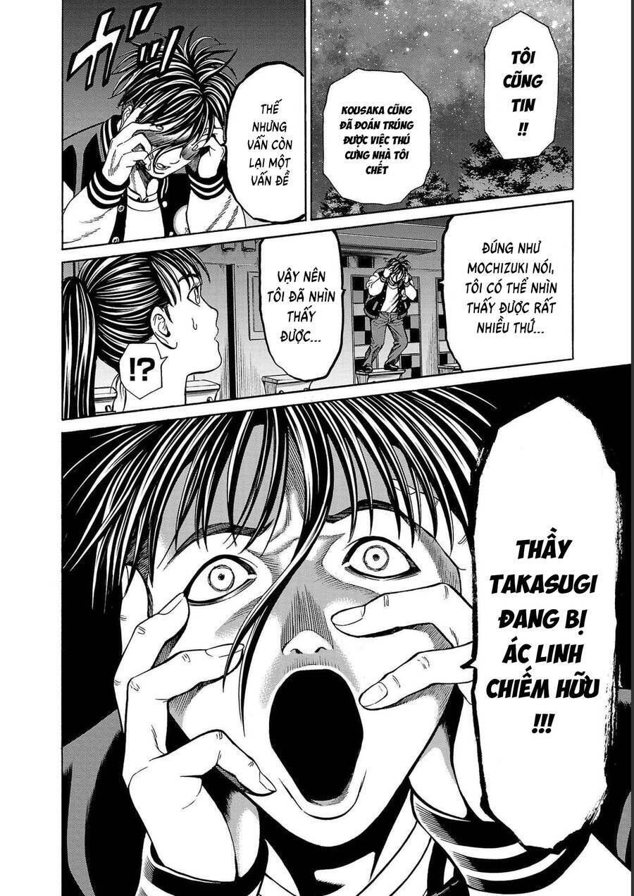 Psycho X Past: Những Vụ Án Giết Người Kỳ Quái Chương 13 Ảnh 14
