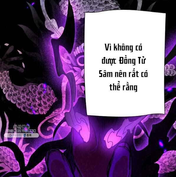 Thời Đại Hoàng Kim Của Thiên Kiếm Chương 31 Ảnh 107