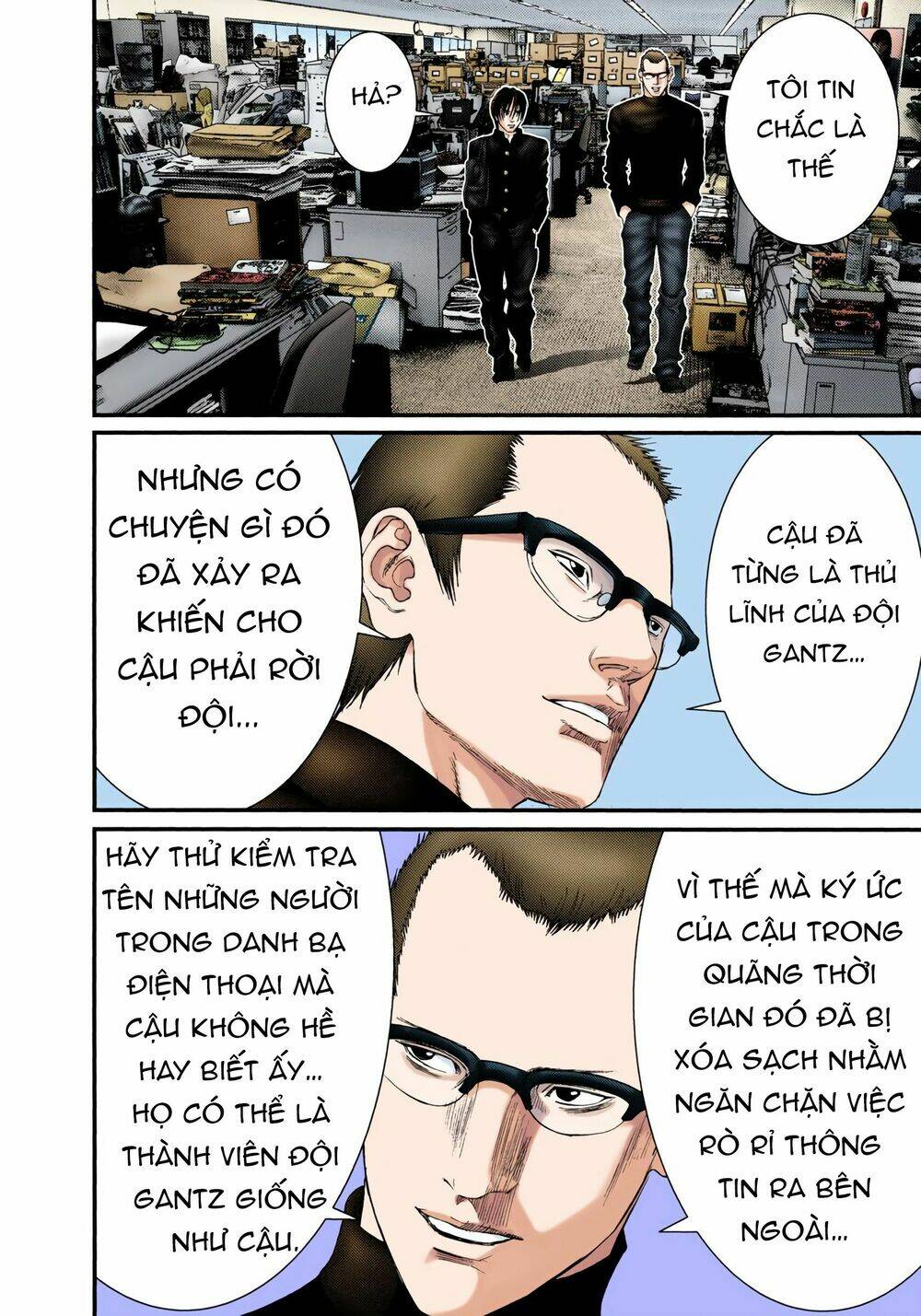 Gantz Full Color Chương 234 Ảnh 12