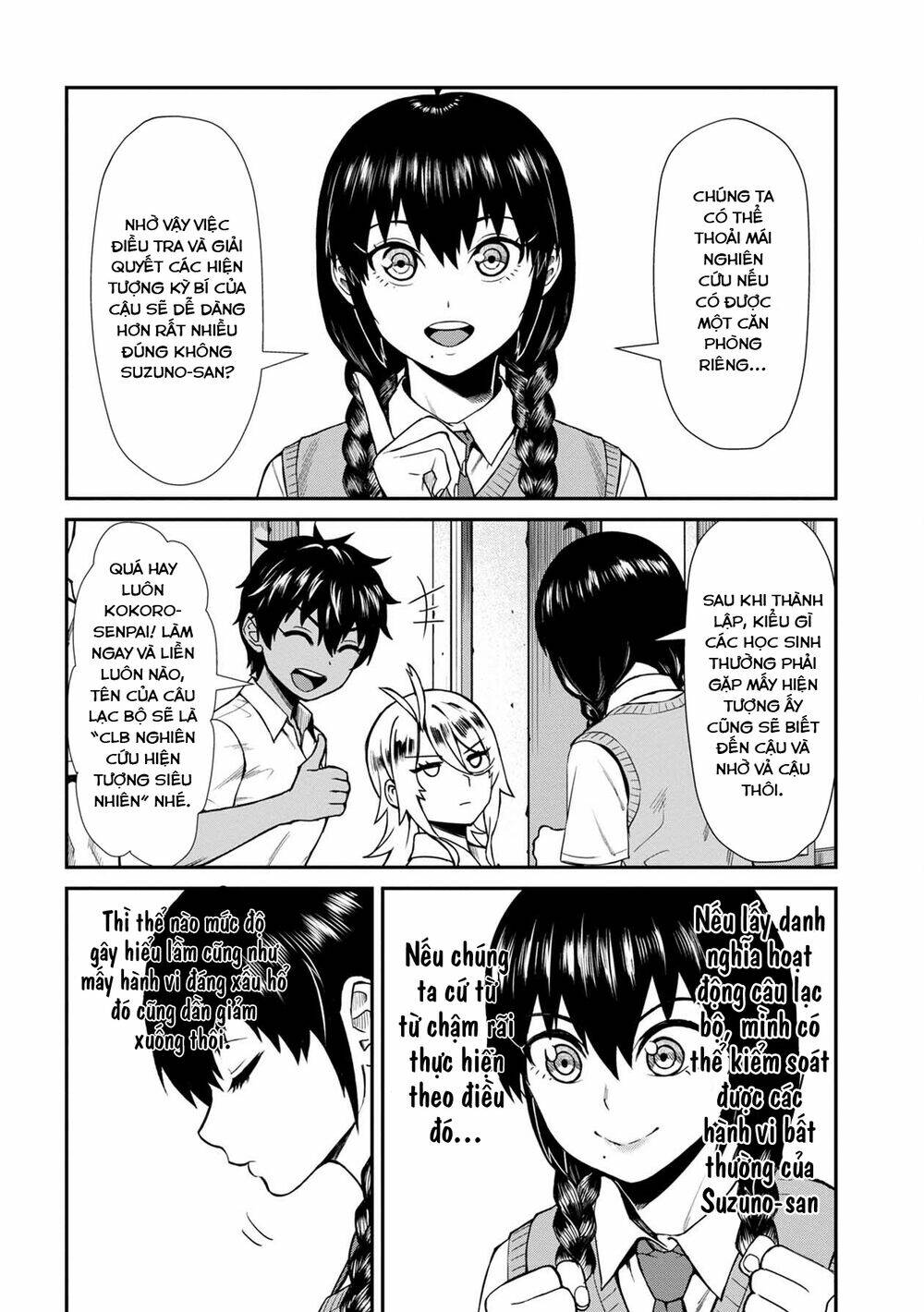 Furyou Taimashi Reina Chương 15 Ảnh 10