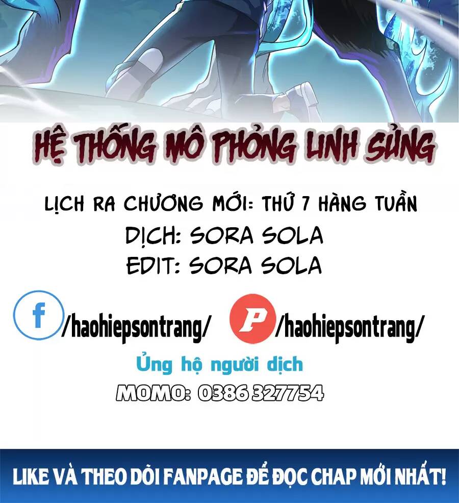 Hệ Thống Mô Phỏng Linh Sủng Chương 28 Ảnh 3