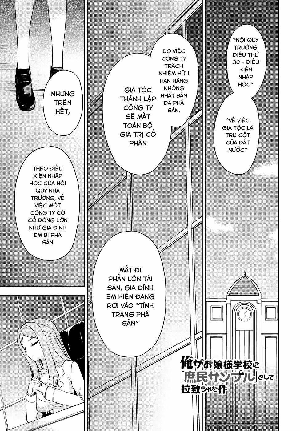 Ore Ga Ojou-Sama Gakkou Ni "Shomin Sample" Toshite Rachirareta Ken Chương 71 Ảnh 3