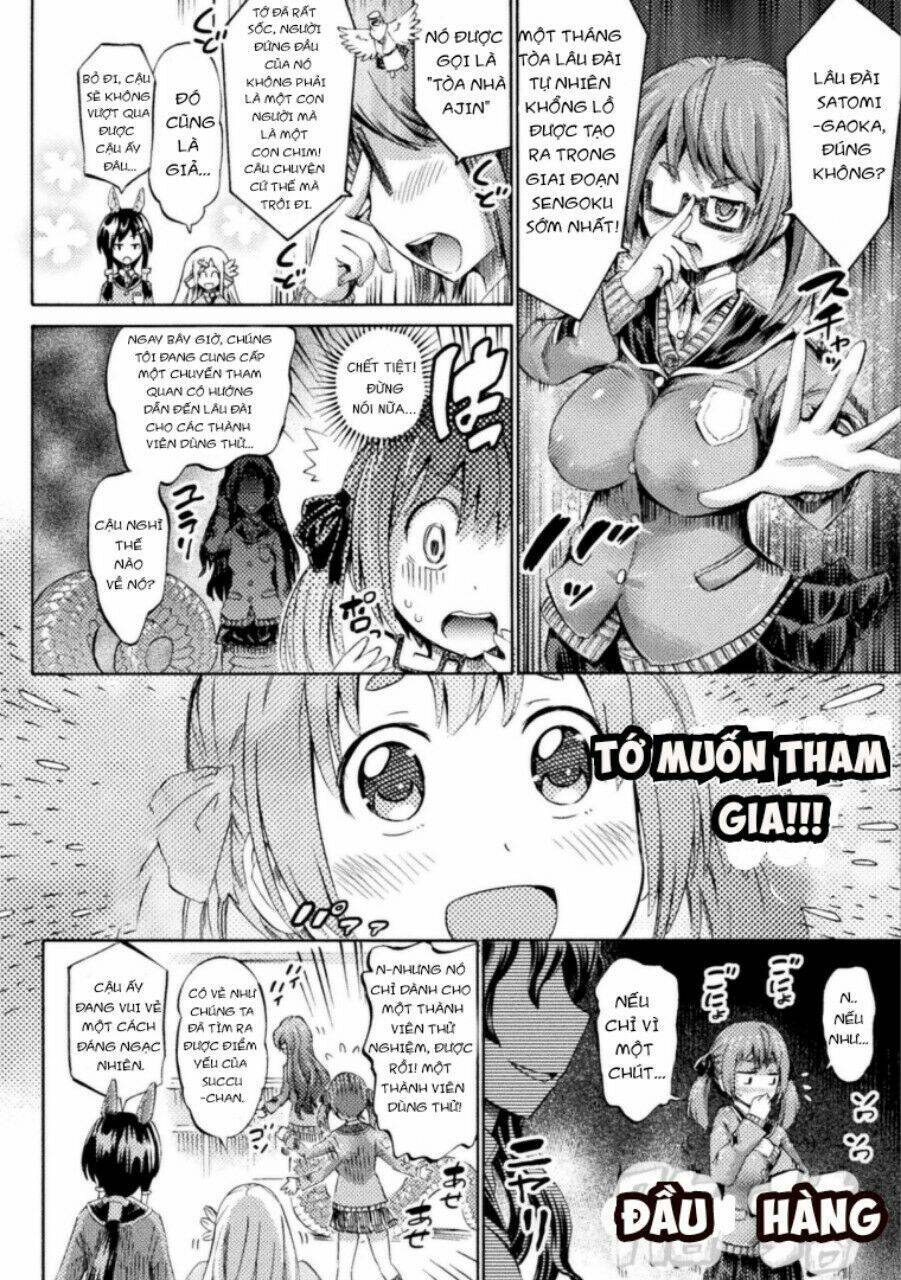 Tôi Không Phải Là Succubus! Chương 4 Ảnh 7