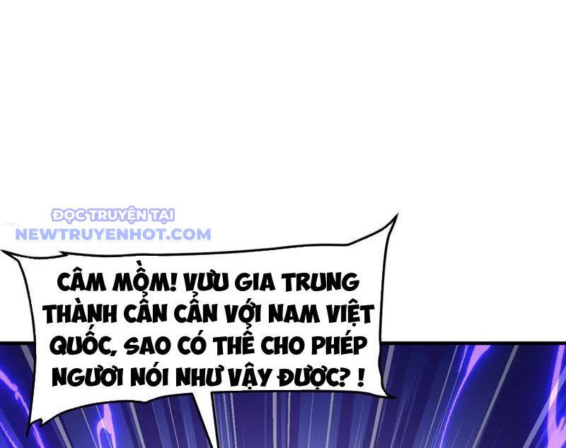 Nhị Sư Huynh Tuy Là Phàm Nhân Nhưng Rất Mạnh Mẽ Chương 87 Ảnh 81