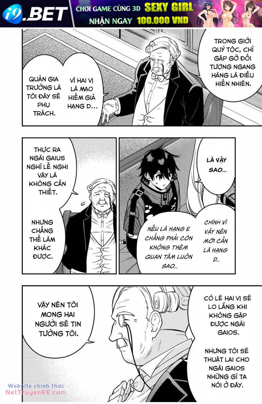 The Reincarnated Inferior Magic Swordsman Chương 82 Ảnh 8