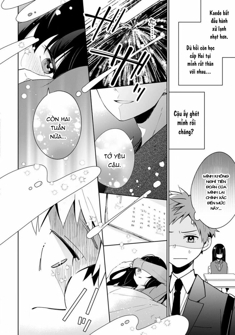 Yume No Shizuku To Hoshi No Hana Chương 2 Ảnh 19